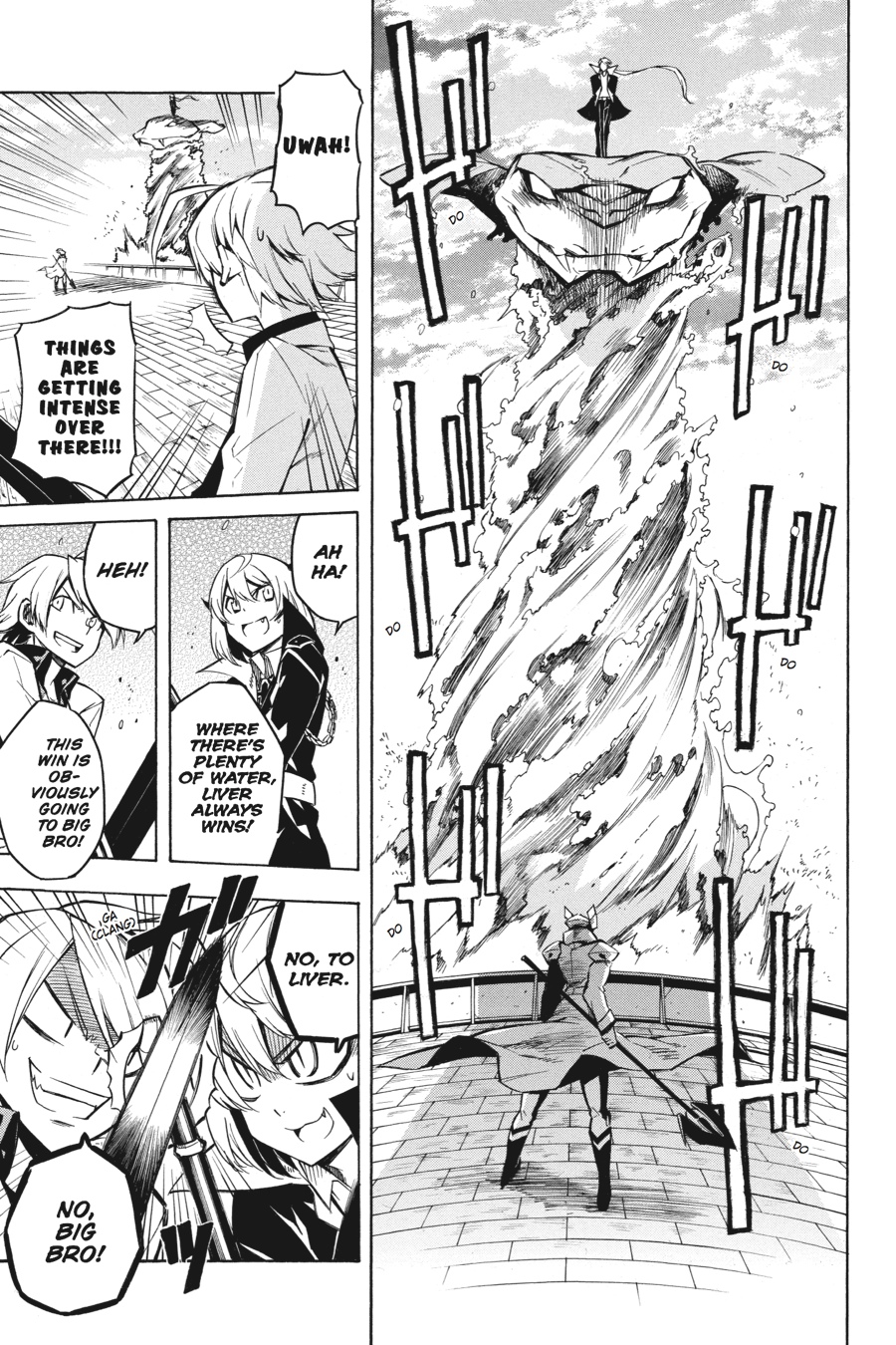 Read Akame Ga Kill! Manga Online