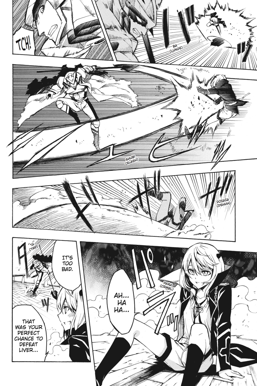 Read Akame Ga Kill! Manga Online