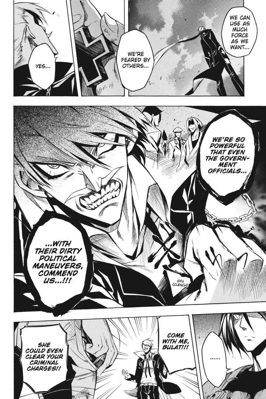 Read Akame Ga Kill! Manga Online