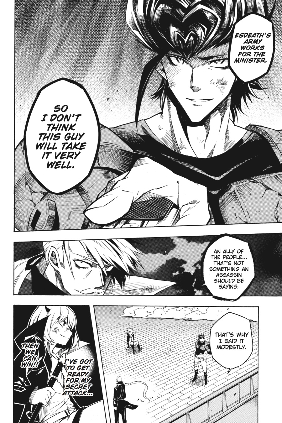Read Akame Ga Kill! Manga Online