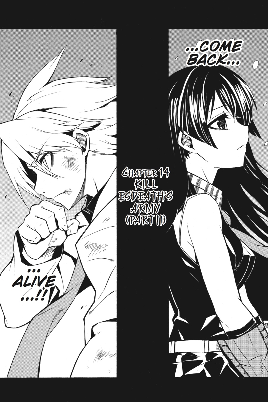 Read Akame Ga Kill! Manga Online