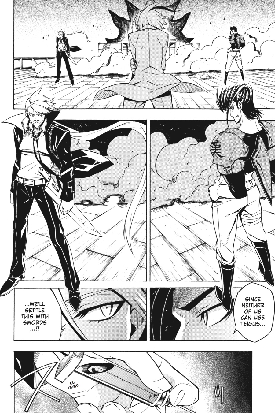 Read Akame Ga Kill! Manga Online