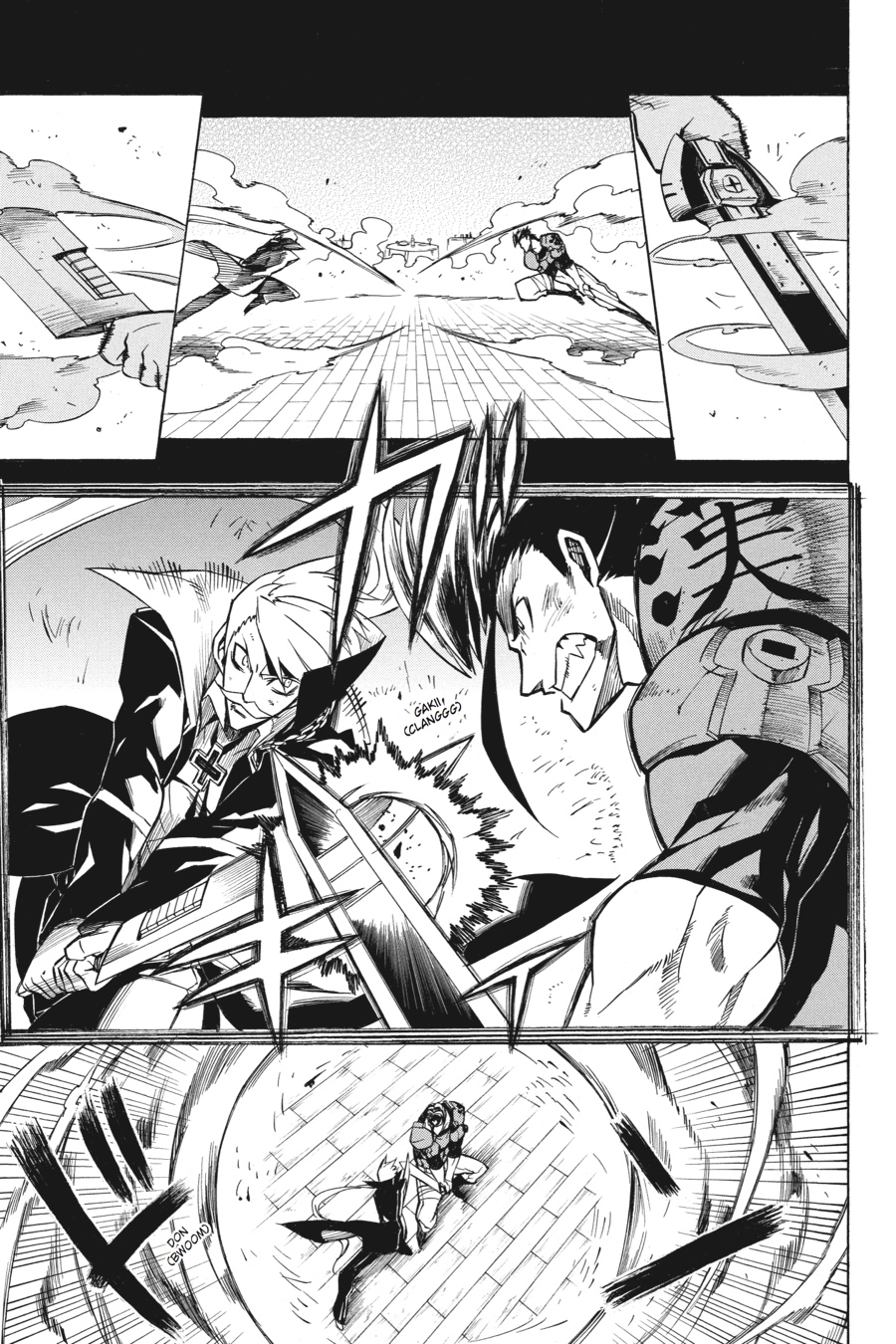 Read Akame Ga Kill! Manga Online