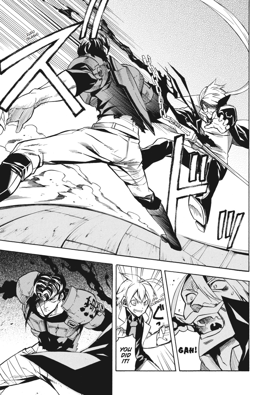 Read Akame Ga Kill! Manga Online