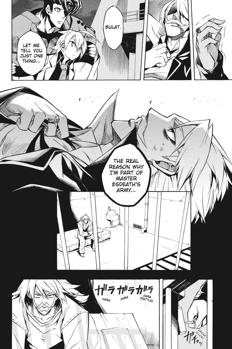 Read Akame Ga Kill! Manga Online