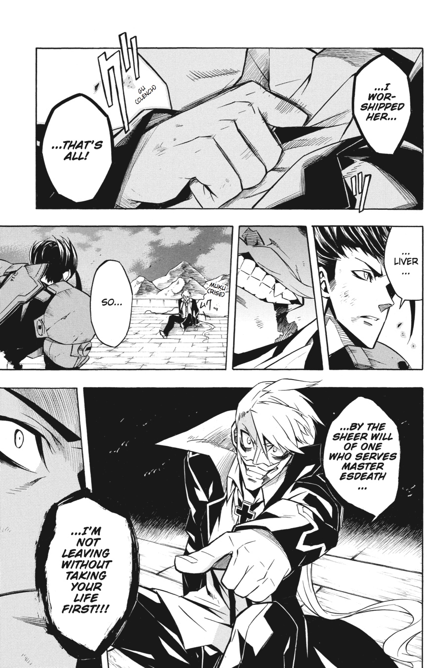 Read Akame Ga Kill! Manga Online