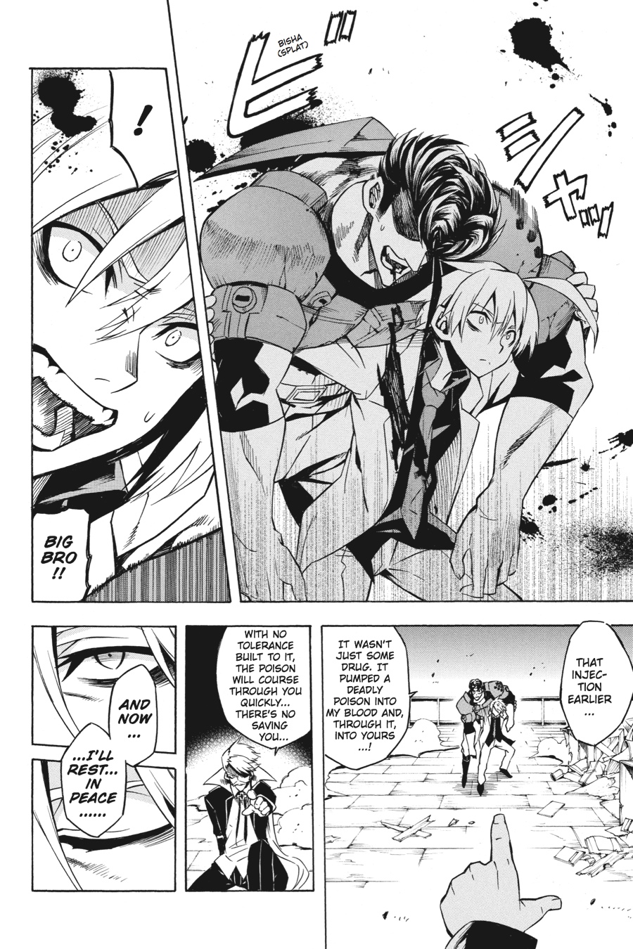 Read Akame Ga Kill! Manga Online