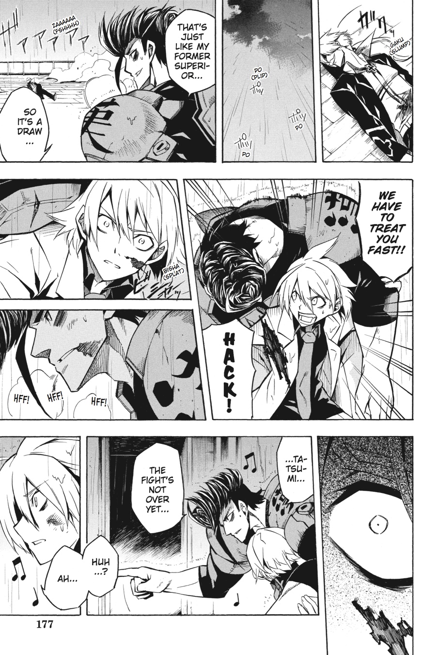 Read Akame Ga Kill! Manga Online