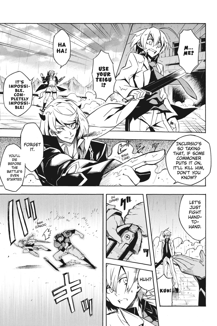 Read Akame Ga Kill! Manga Online