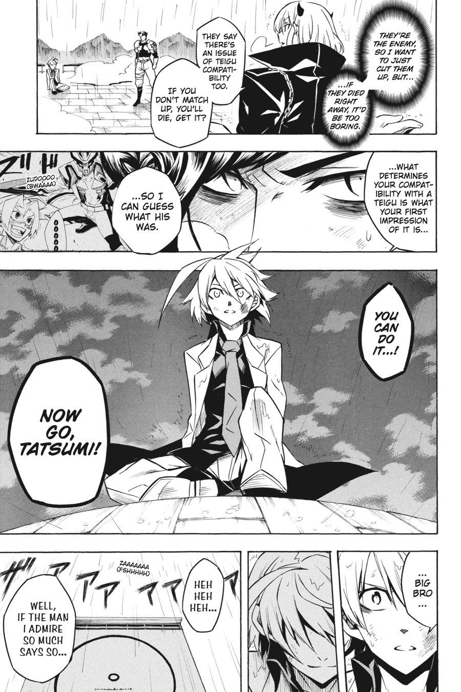 Read Akame Ga Kill! Manga Online