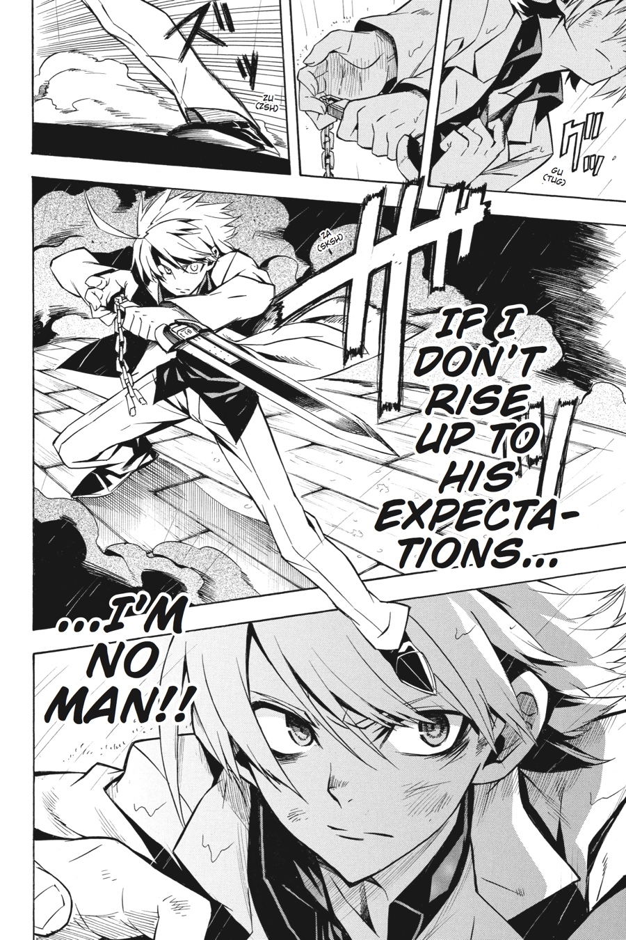 Read Akame Ga Kill! Manga Online
