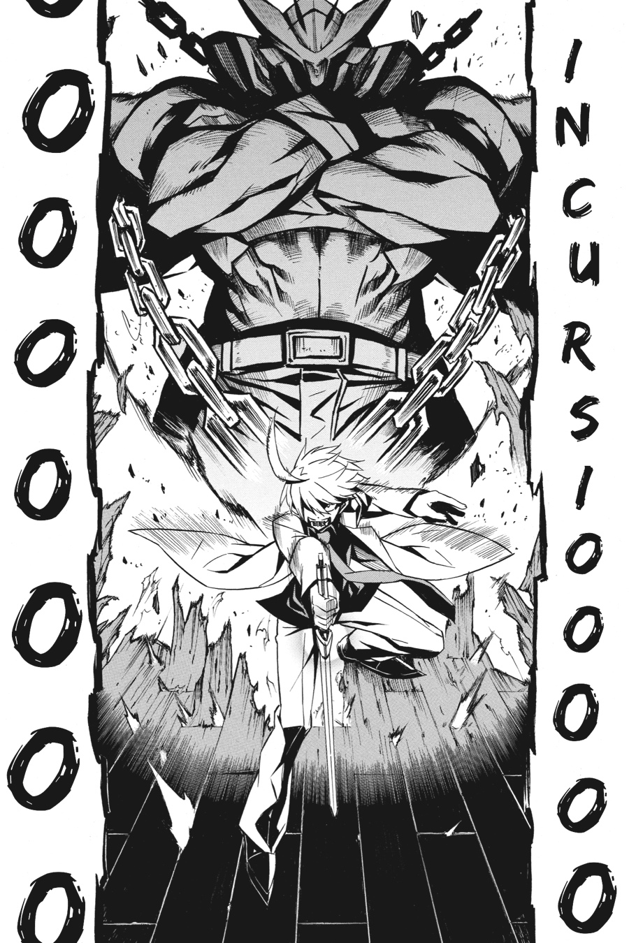 Read Akame Ga Kill! Manga Online