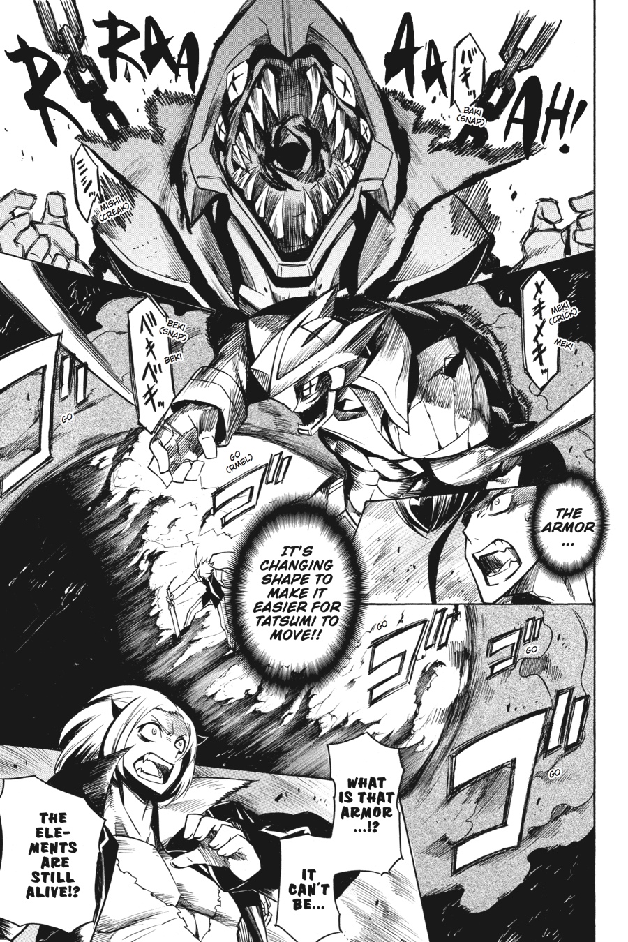 Read Akame Ga Kill! Manga Online