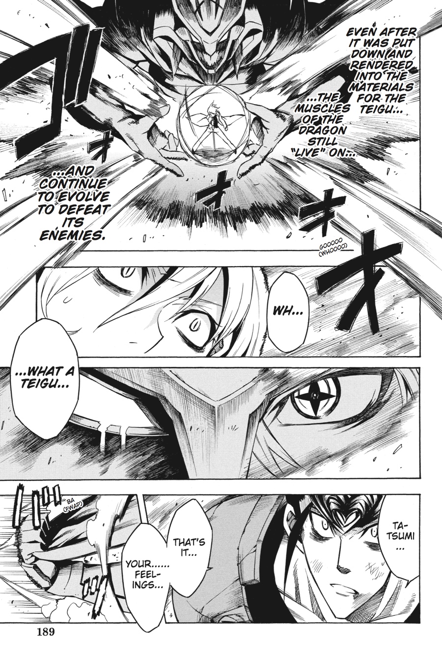 Read Akame Ga Kill! Manga Online