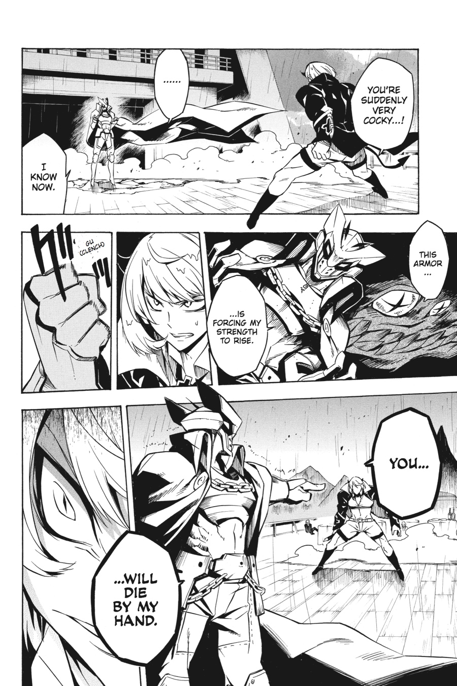 Read Akame Ga Kill! Manga Online