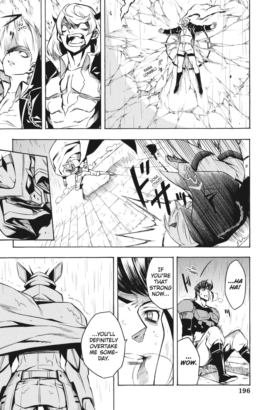 Read Akame Ga Kill! Manga Online