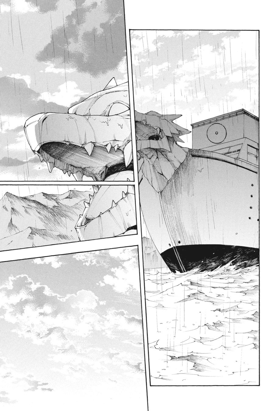 Read Akame Ga Kill! Manga Online