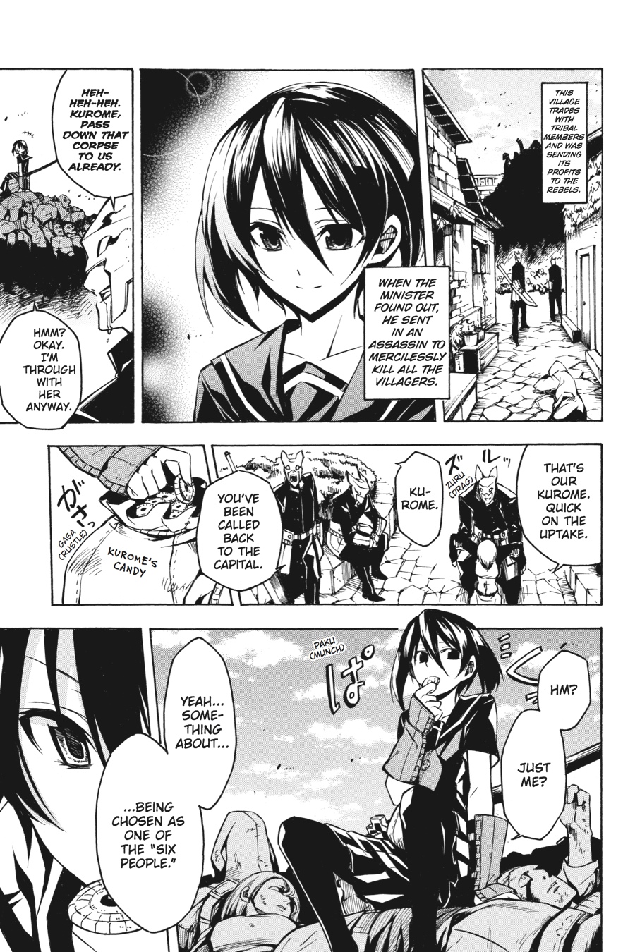 Read Akame Ga Kill! Manga Online