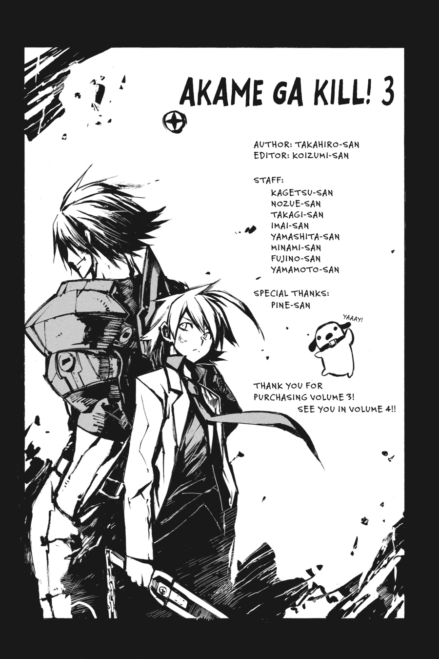 Read Akame Ga Kill! Manga Online