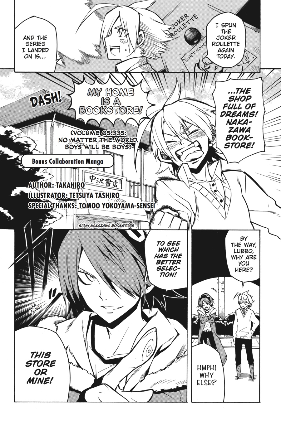 Read Akame Ga Kill! Manga Online