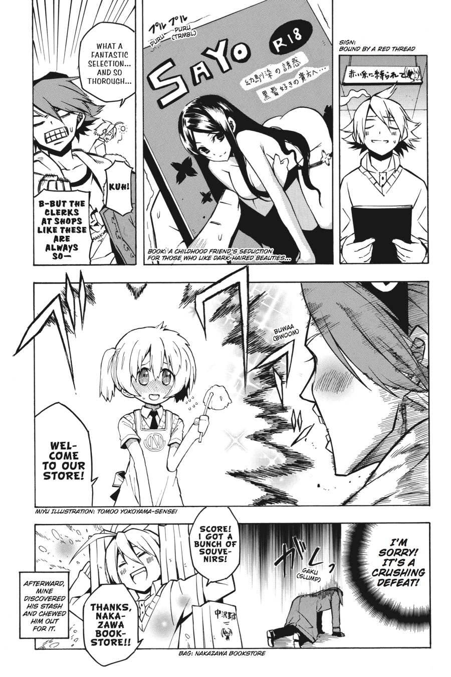 Read Akame Ga Kill! Manga Online