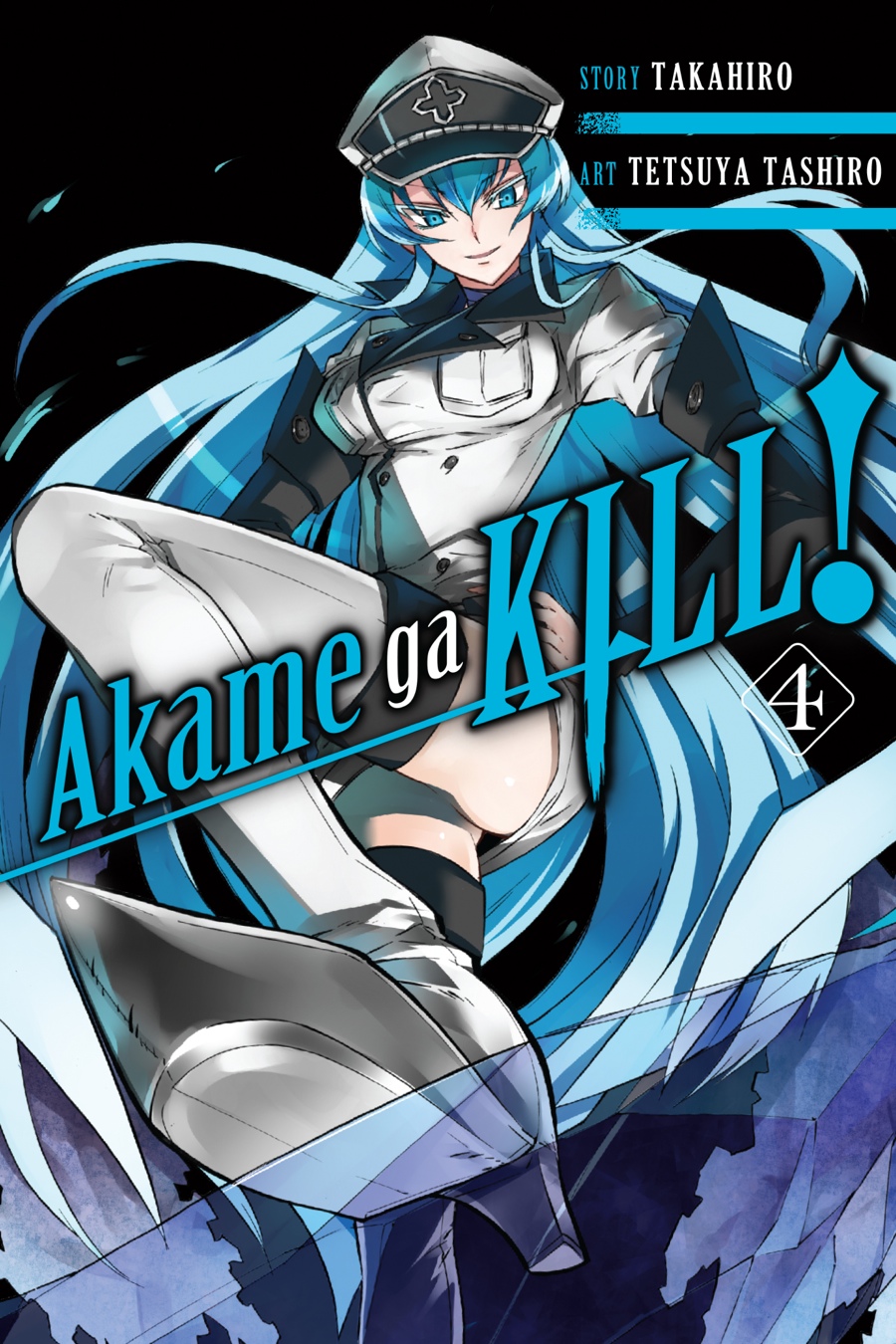 Read Akame Ga Kill! Manga Online