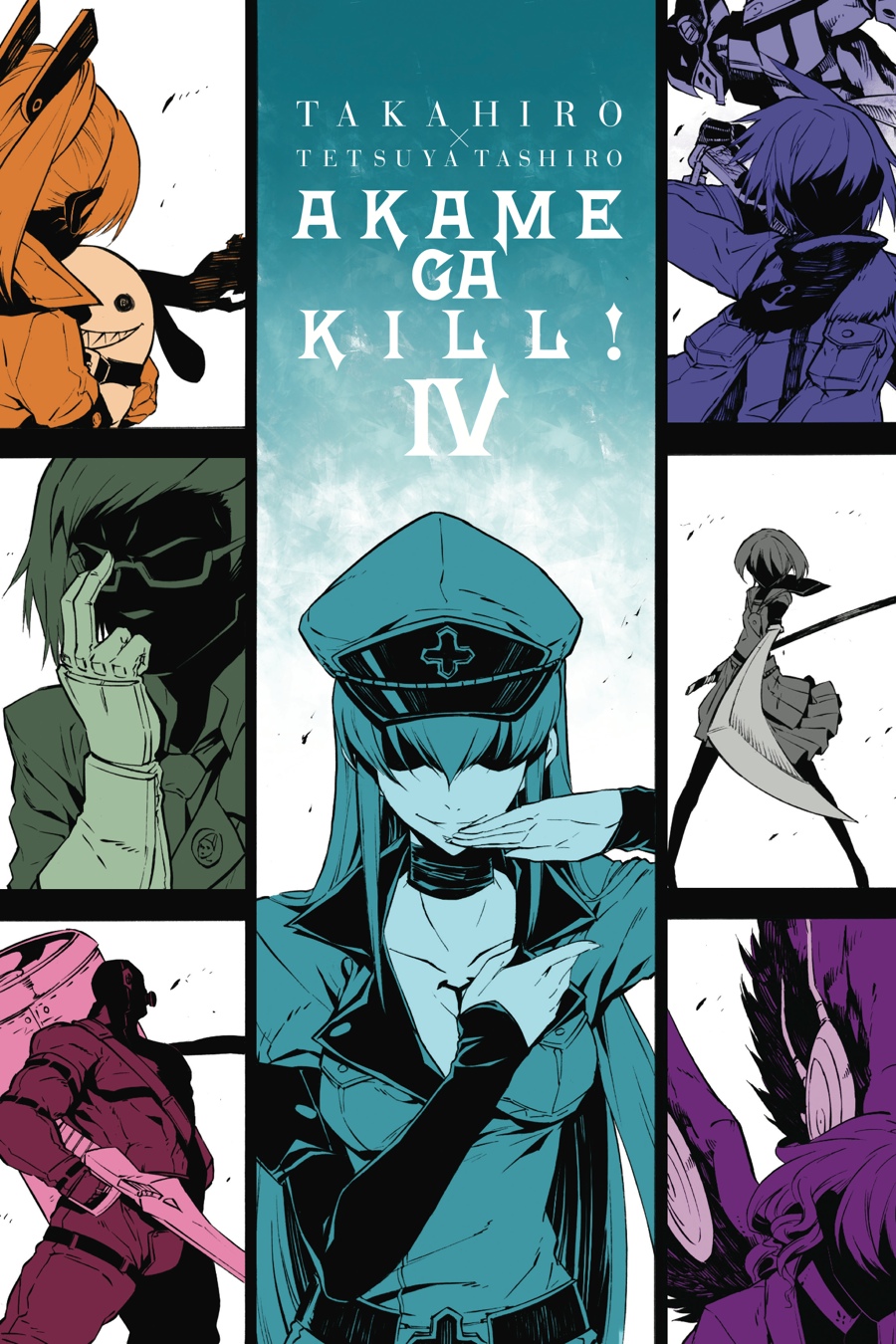 Read Akame Ga Kill! Manga Online