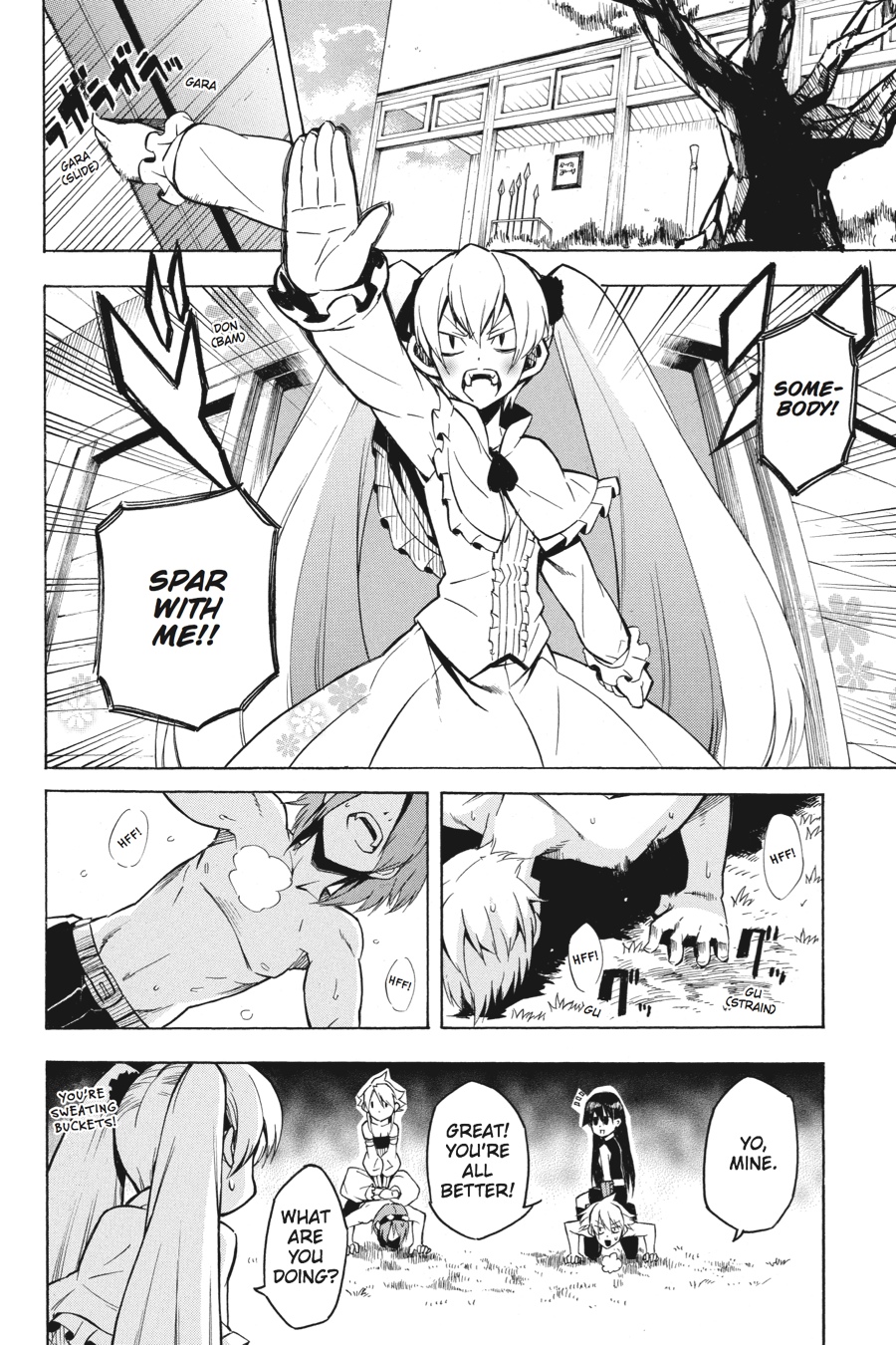 Read Akame Ga Kill! Manga Online