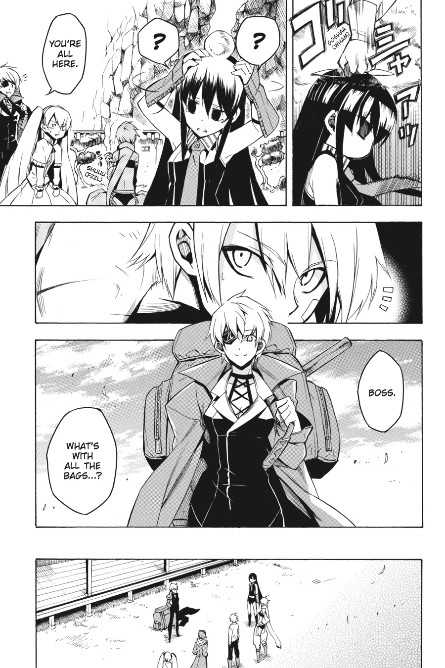 Read Akame Ga Kill! Manga Online