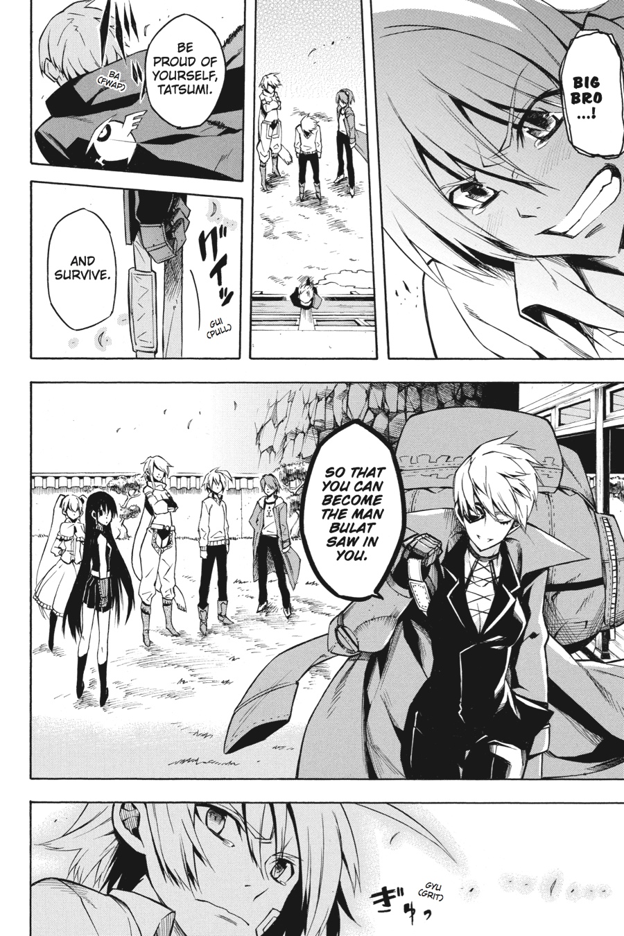 Read Akame Ga Kill! Manga Online