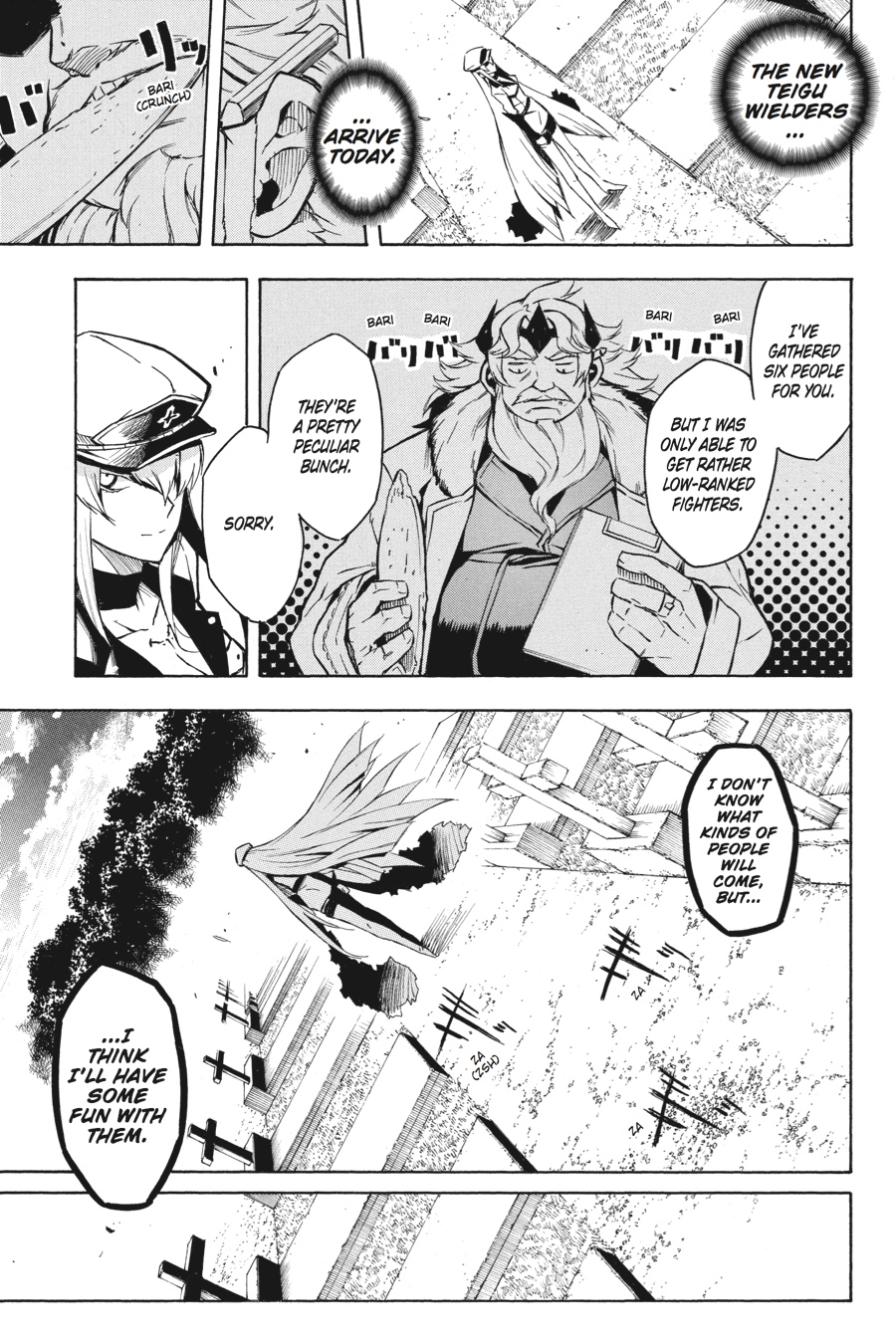 Read Akame Ga Kill! Manga Online