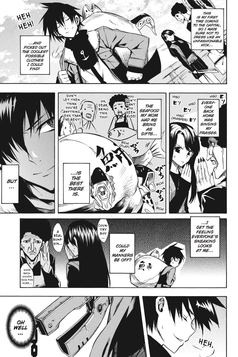 Read Akame Ga Kill! Manga Online