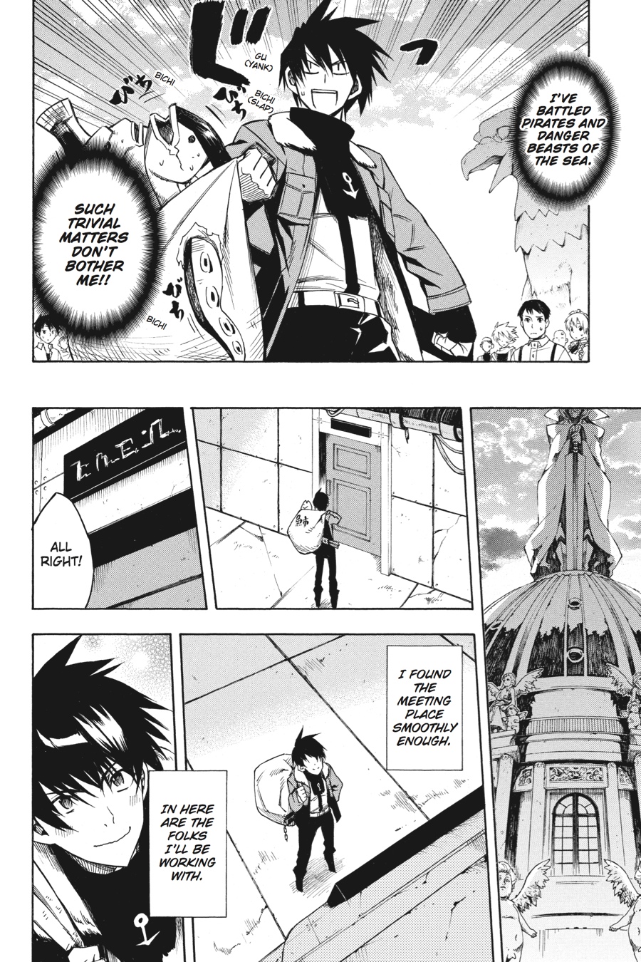 Read Akame Ga Kill! Manga Online