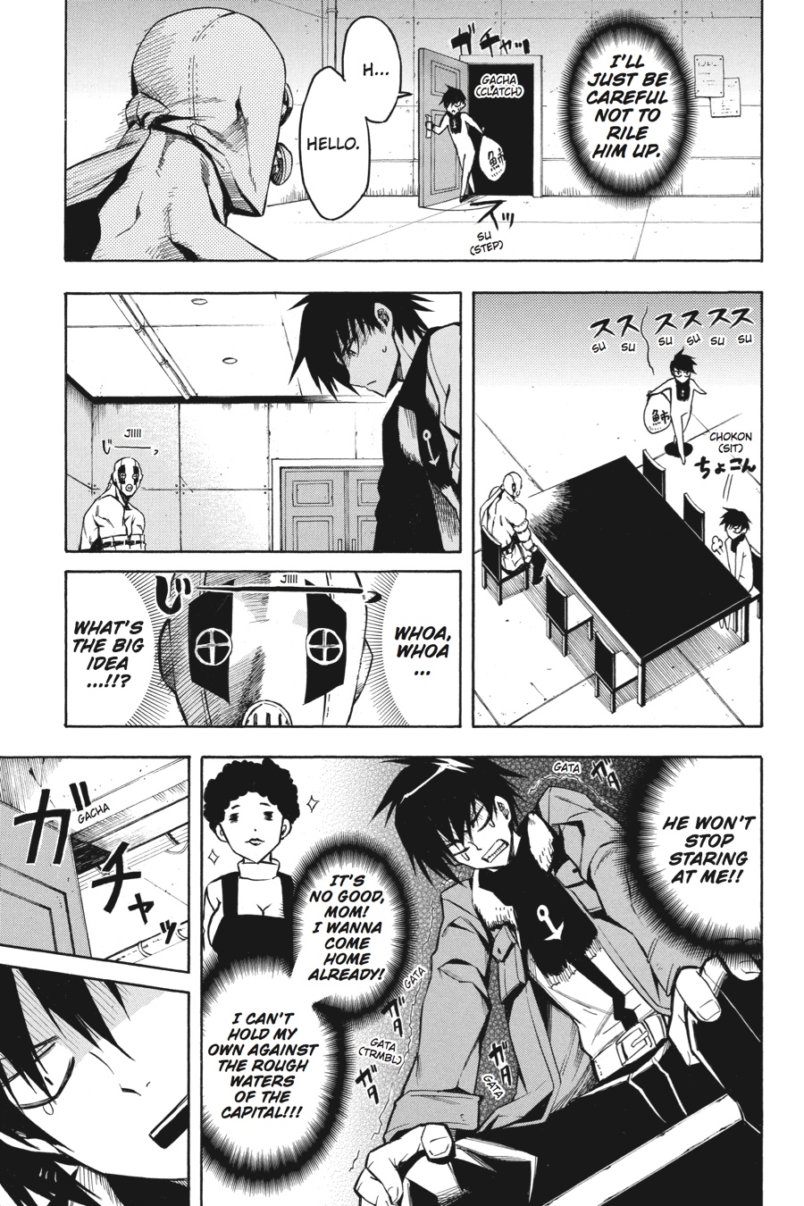 Read Akame Ga Kill! Manga Online