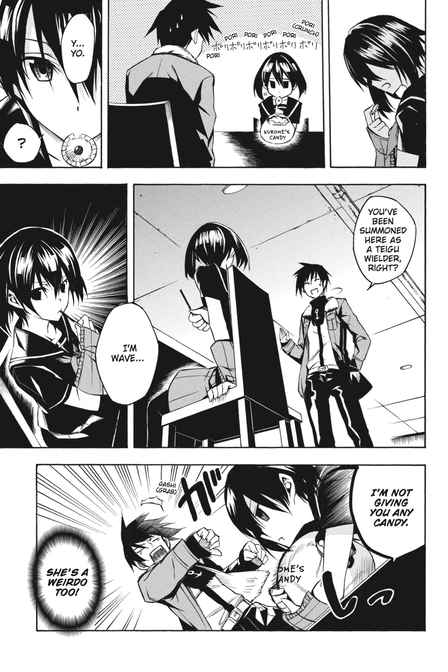 Read Akame Ga Kill! Manga Online