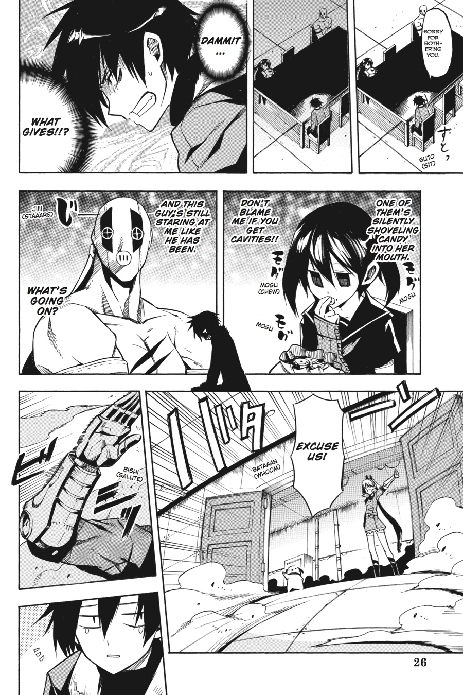 Read Akame Ga Kill! Manga Online