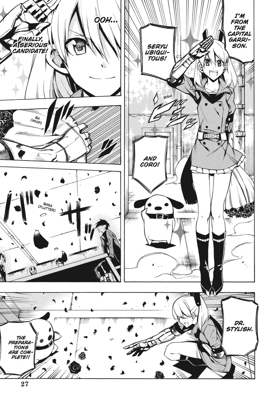 Read Akame Ga Kill! Manga Online
