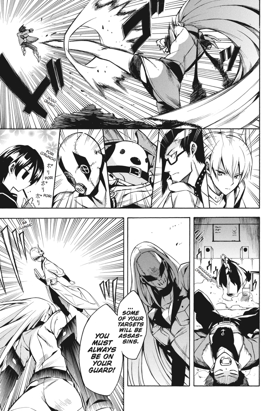 Read Akame Ga Kill! Manga Online