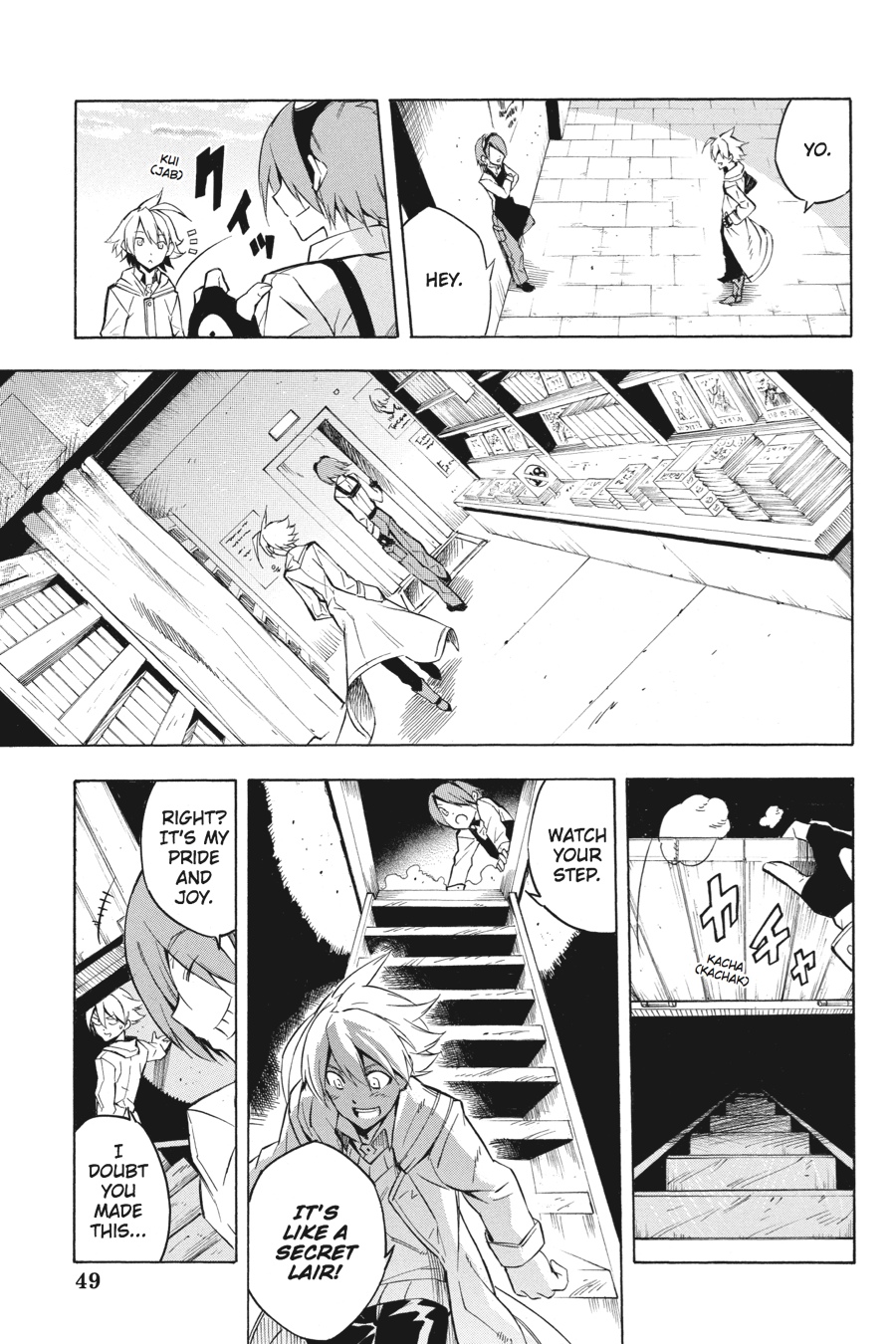 Read Akame Ga Kill! Manga Online