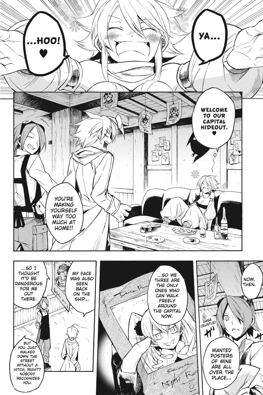 Read Akame Ga Kill! Manga Online