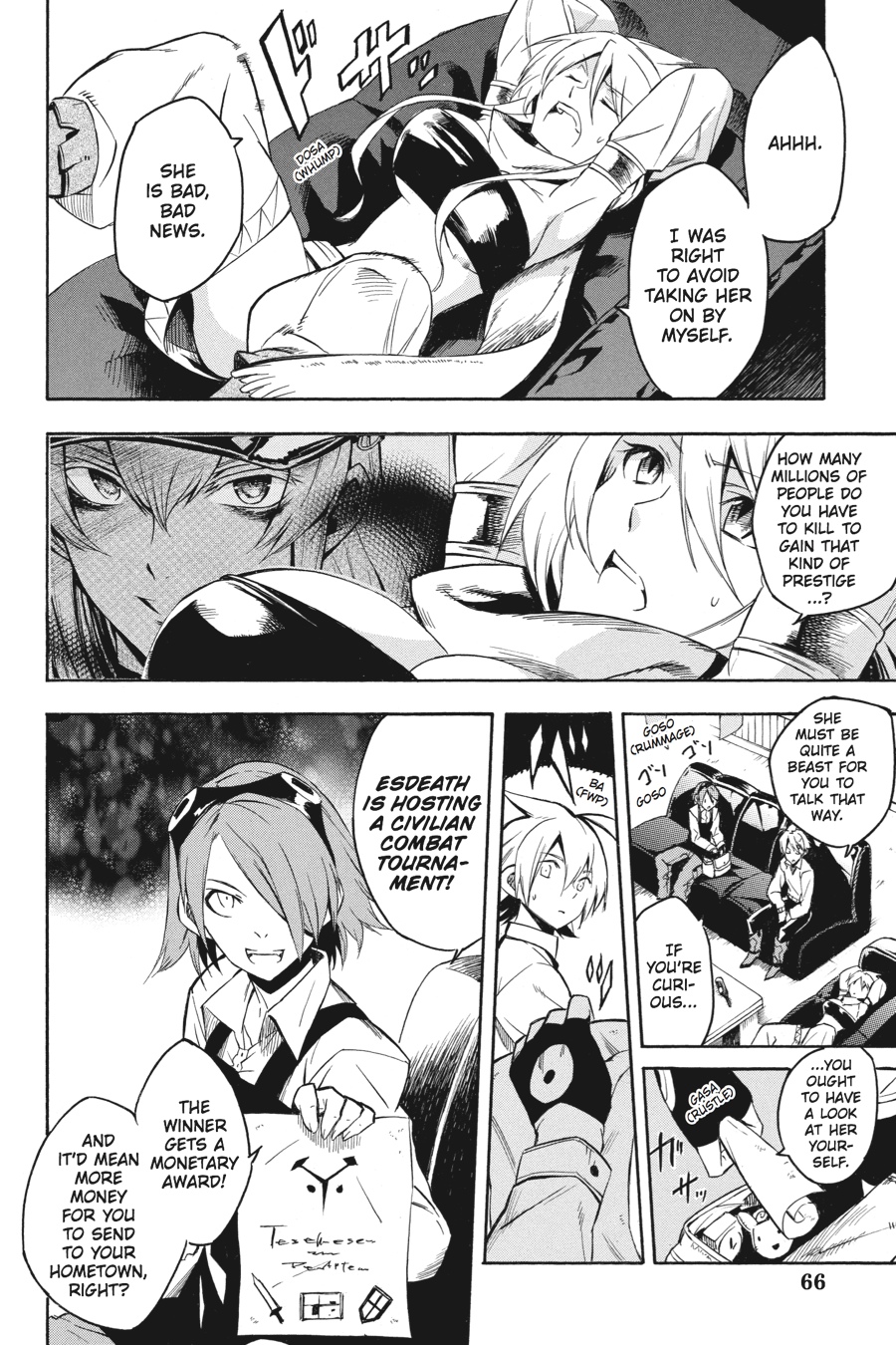Read Akame Ga Kill! Manga Online