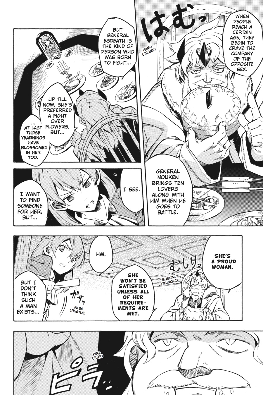 Read Akame Ga Kill! Manga Online