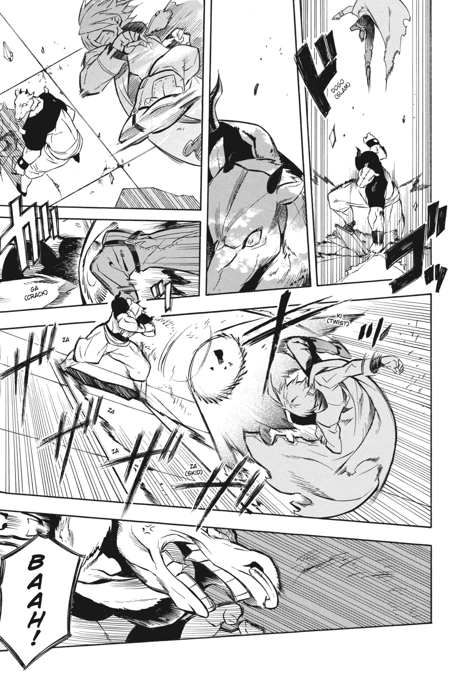 Read Akame Ga Kill! Manga Online
