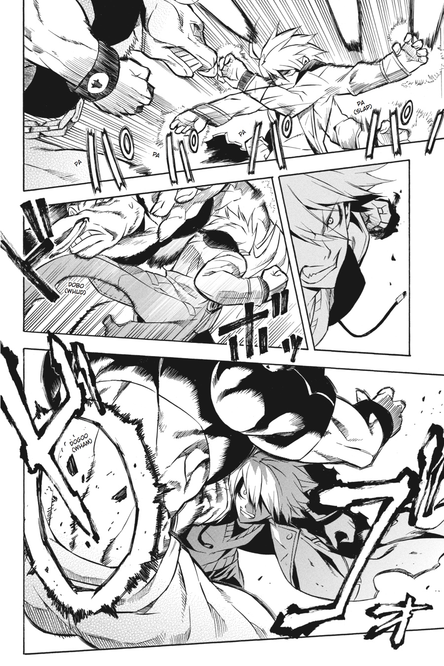 Read Akame Ga Kill! Manga Online