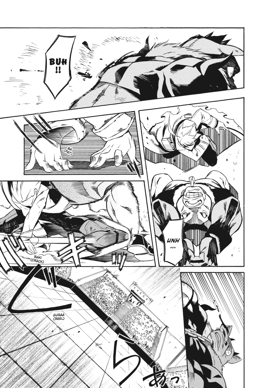 Read Akame Ga Kill! Manga Online