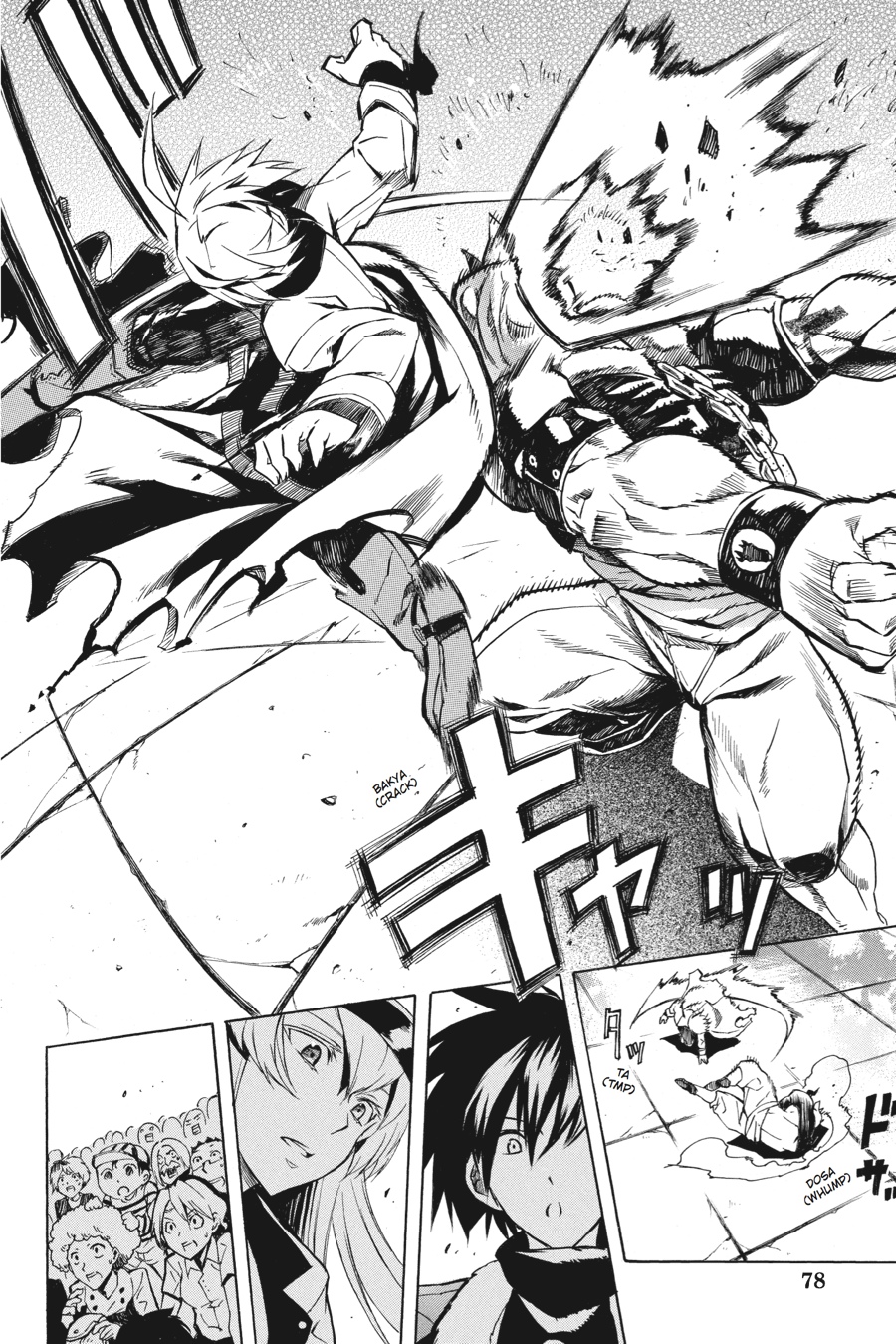 Read Akame Ga Kill! Manga Online