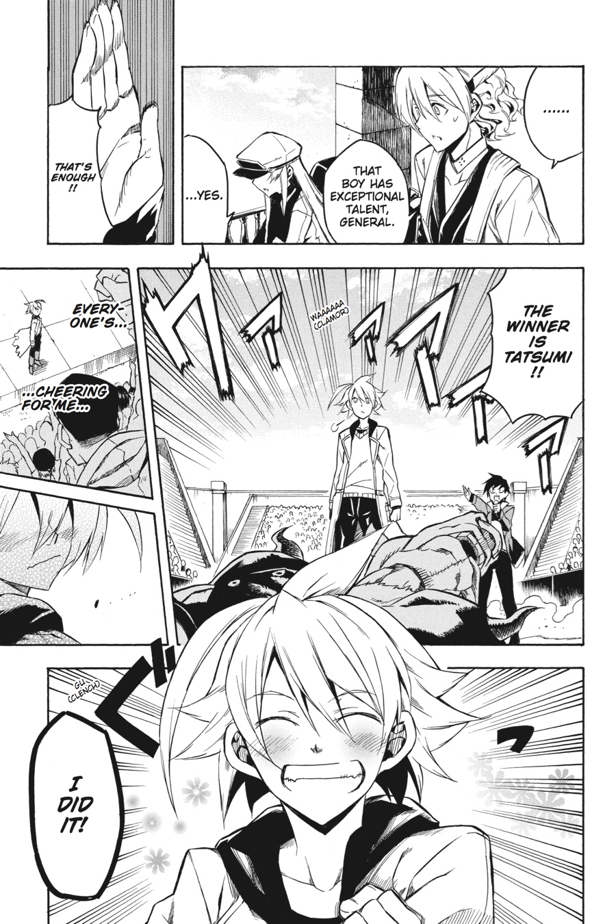 Read Akame Ga Kill! Manga Online