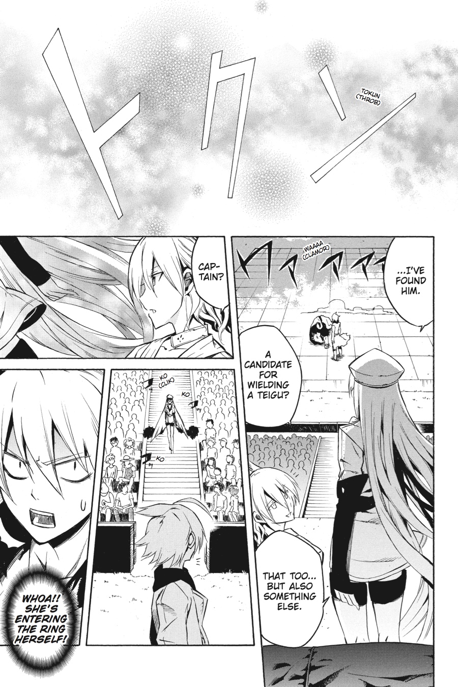 Read Akame Ga Kill! Manga Online