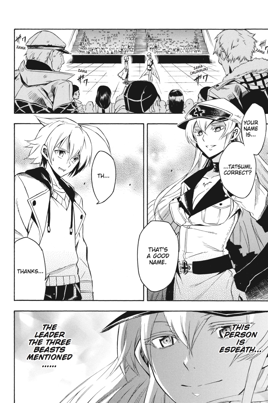 Read Akame Ga Kill! Manga Online