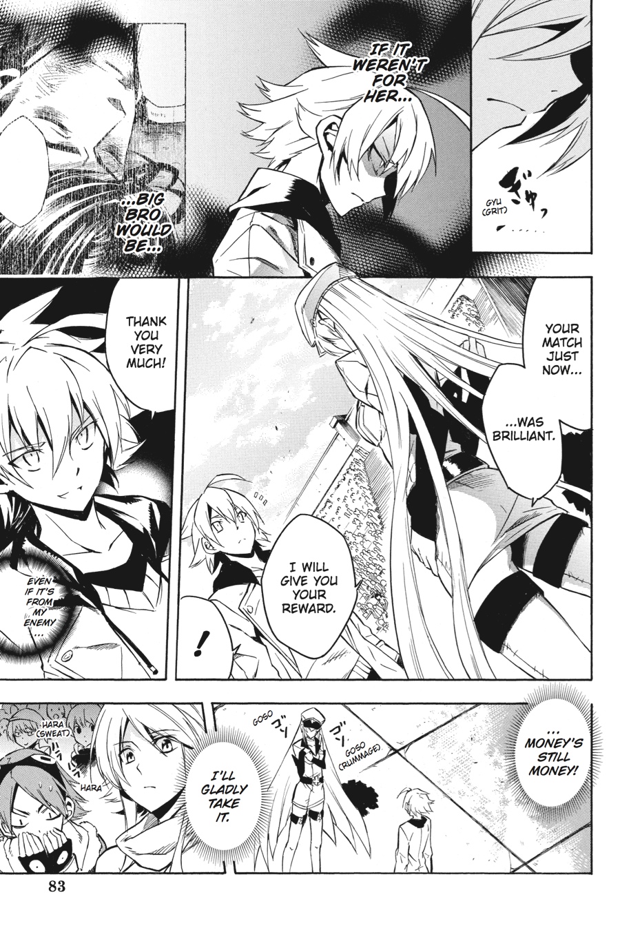 Read Akame Ga Kill! Manga Online